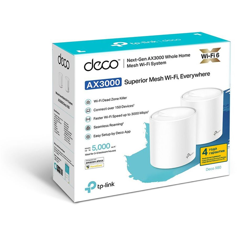 TP-Link Deco X60(2-pack) AX5400 Домашняя Mesh Wi-Fi система