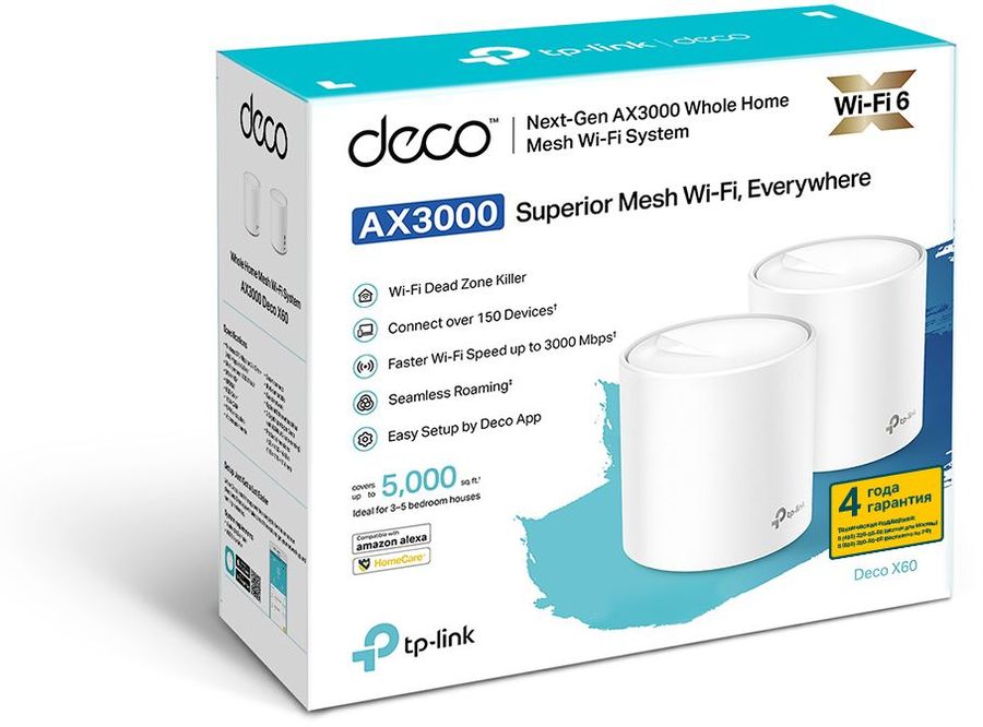 TP-Link Deco X60(2-pack) AX5400 Домашняя Mesh Wi-Fi система