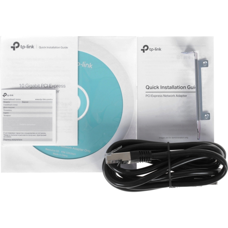 TP-Link TX401