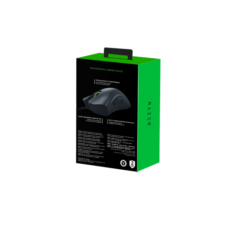 Razer DeathAdder Essential