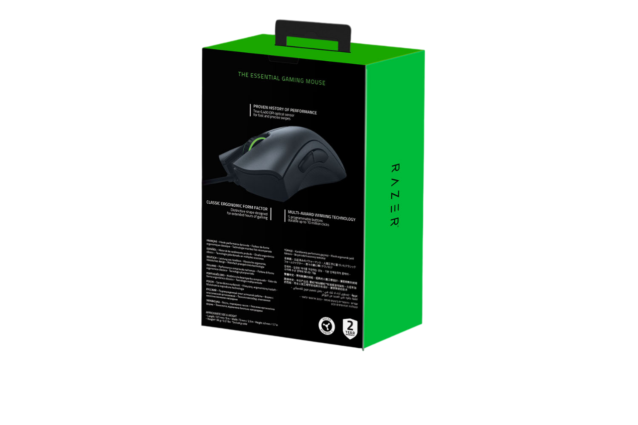 Razer DeathAdder Essential