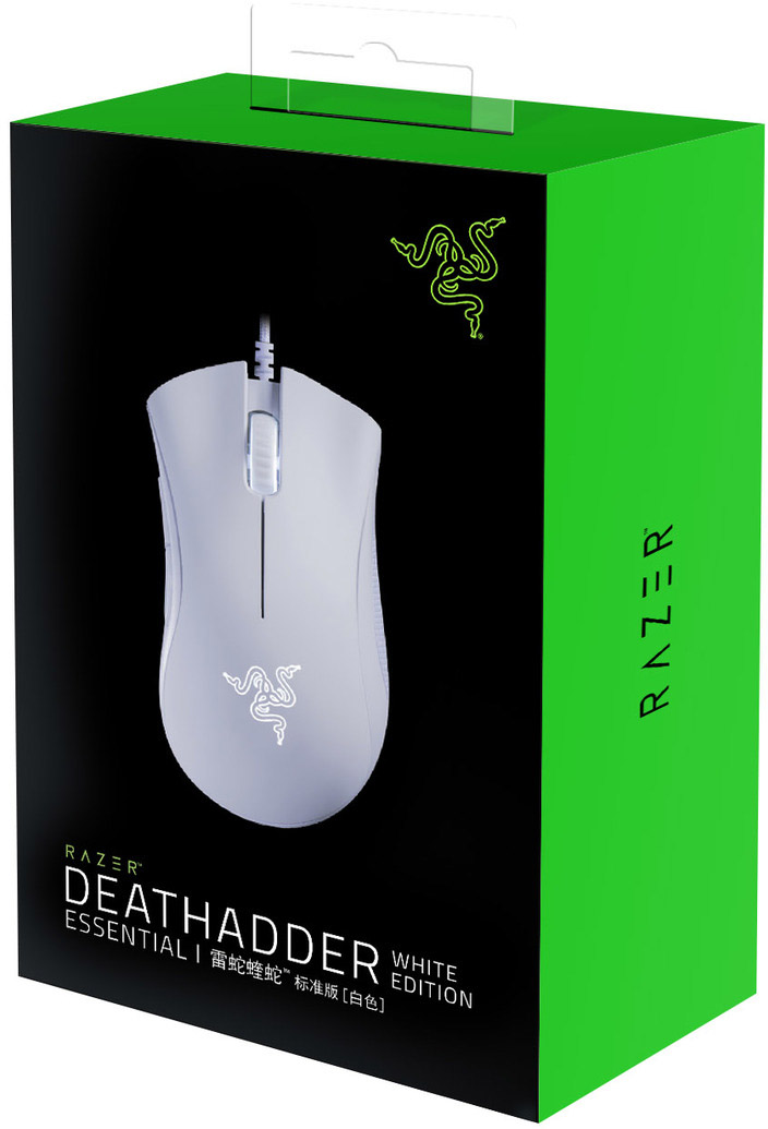 Razer DeathAdder Essential