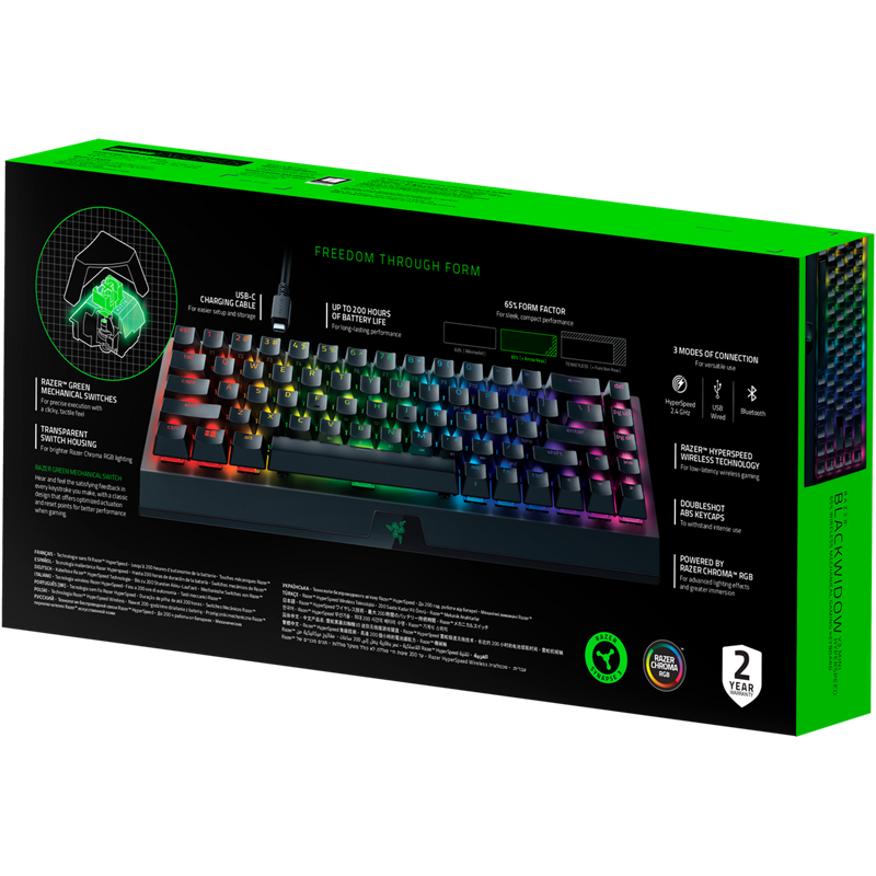 Razer BlackWidow V3 Mini