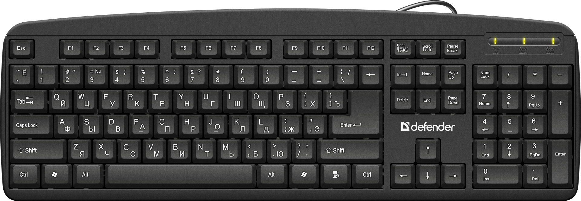 Defender Office HB-910 RU