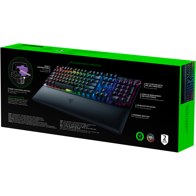 Razer Huntsman V2 (Purple Switch)