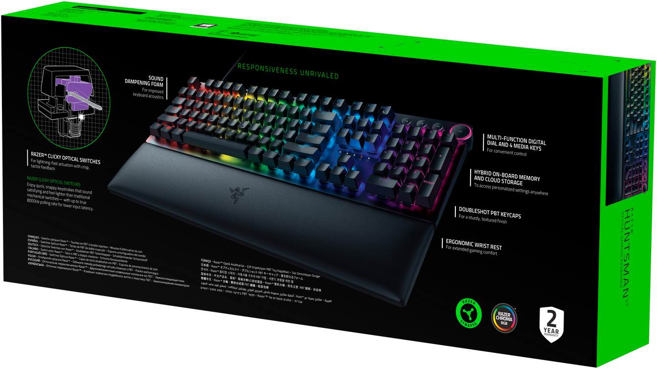 Razer Huntsman V2 (Purple Switch)