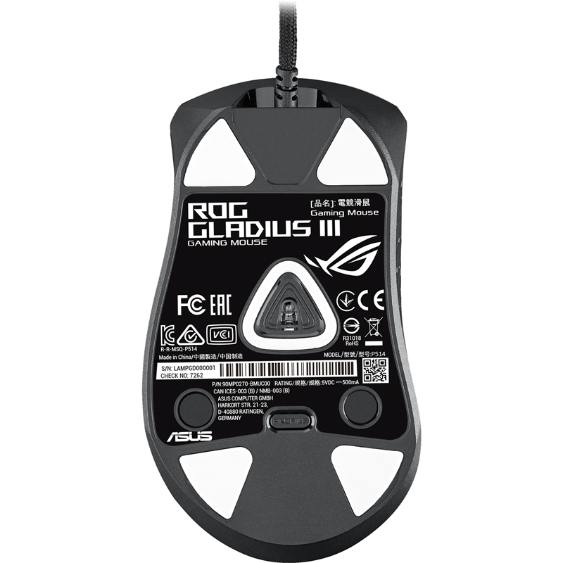ASUS P514 ROG GLADIUS III (90MP0270-BMUA00)