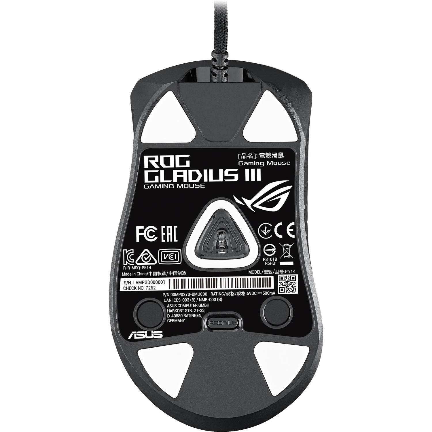 ASUS P514 ROG GLADIUS III (90MP0270-BMUA00)