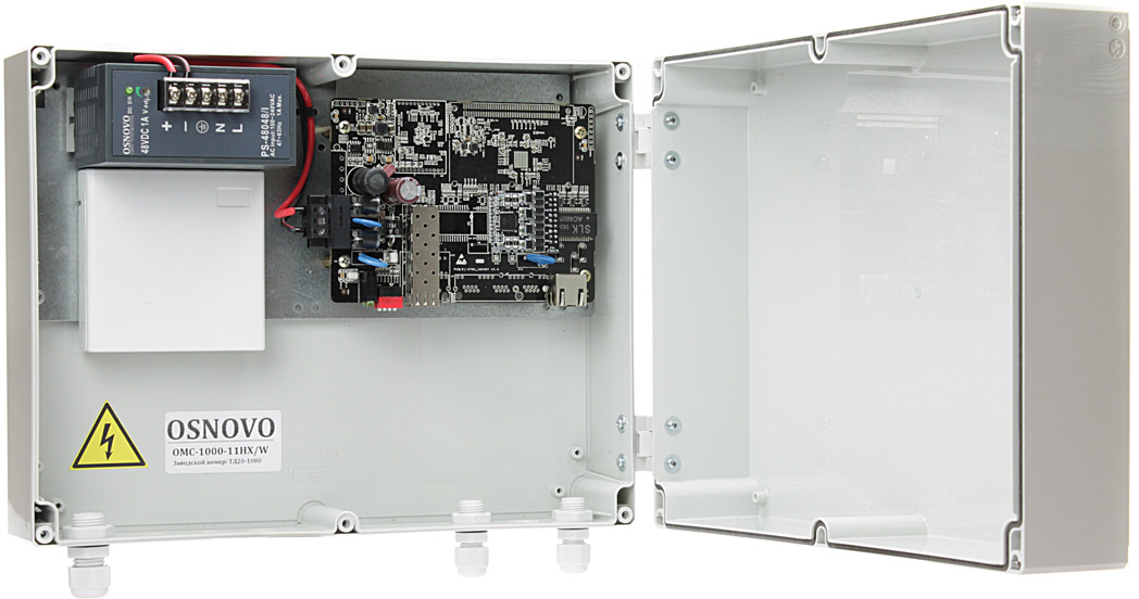 OSNOVO OMC-1000-11HX/W