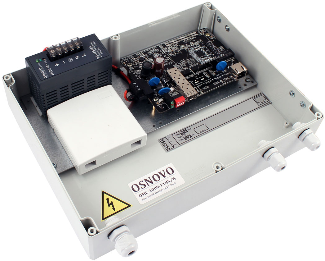 OSNOVO OMC-1000-11HX/W
