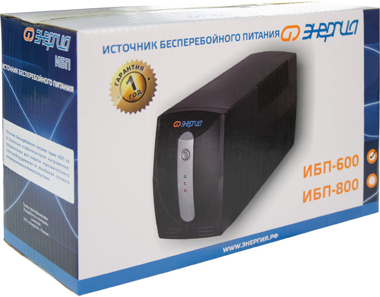 ИБП Энергия UPS 600 арт. Е0201-0022