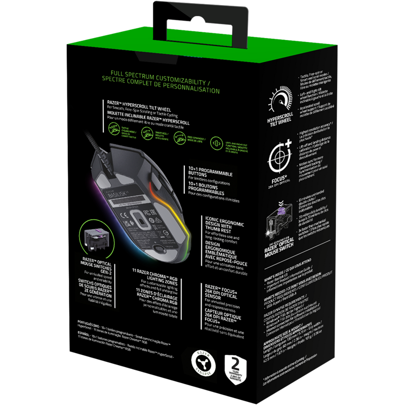 Razer Basilisk V3 арт. RZ01-04000100-R3M1