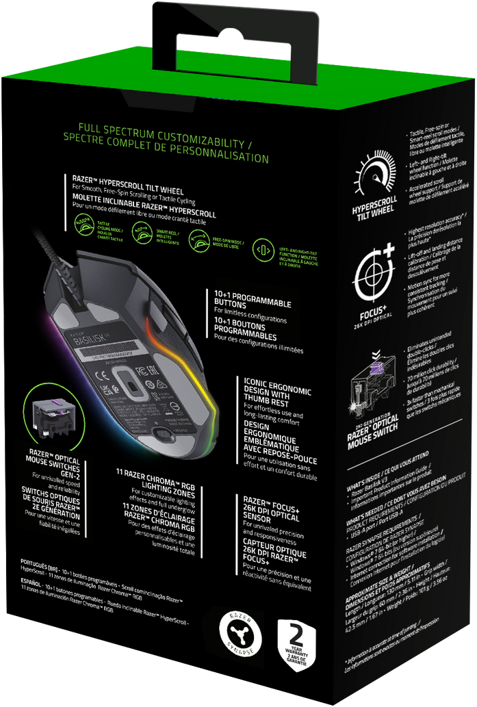 Razer Basilisk V3 арт. RZ01-04000100-R3M1