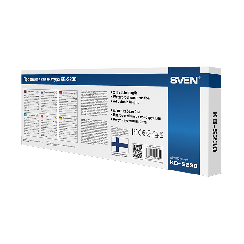 Sven KB-S230 арт. SV-018399