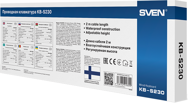 Sven KB-S230 арт. SV-018399