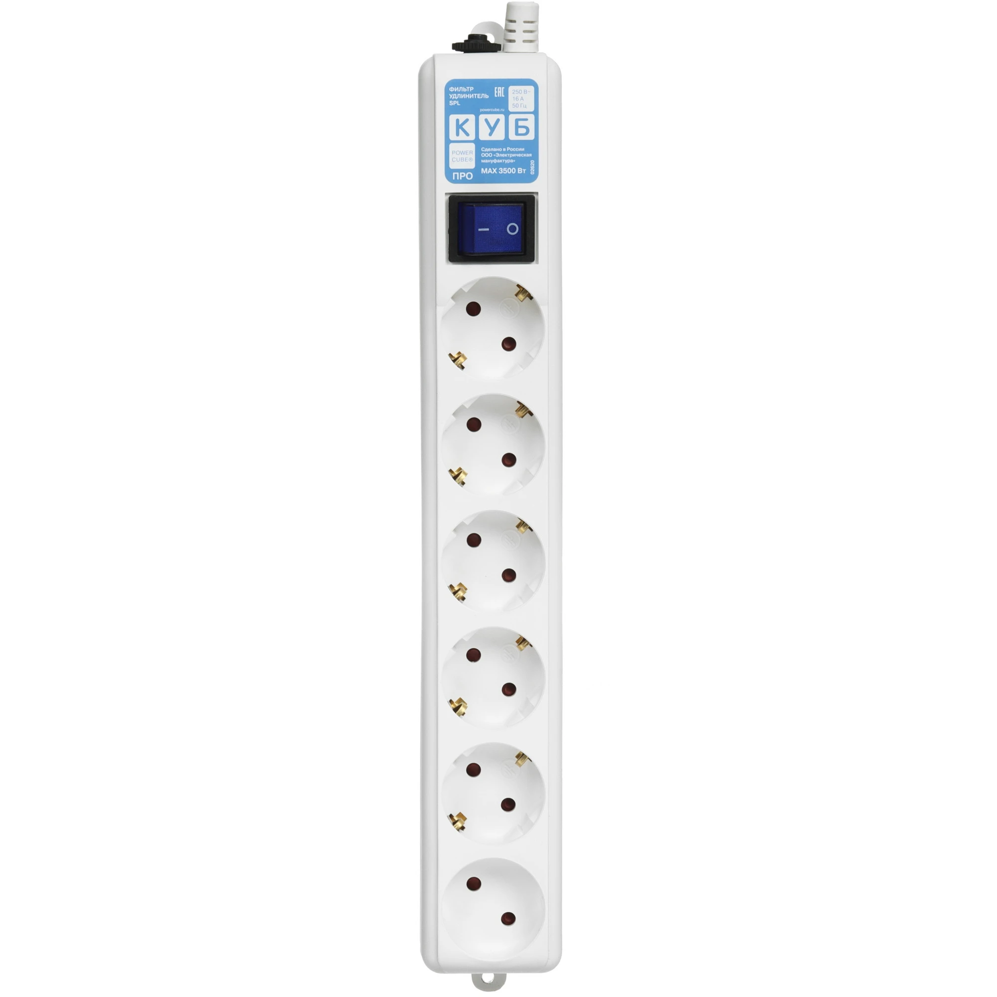 Power Cube SPL6-16-P-3M