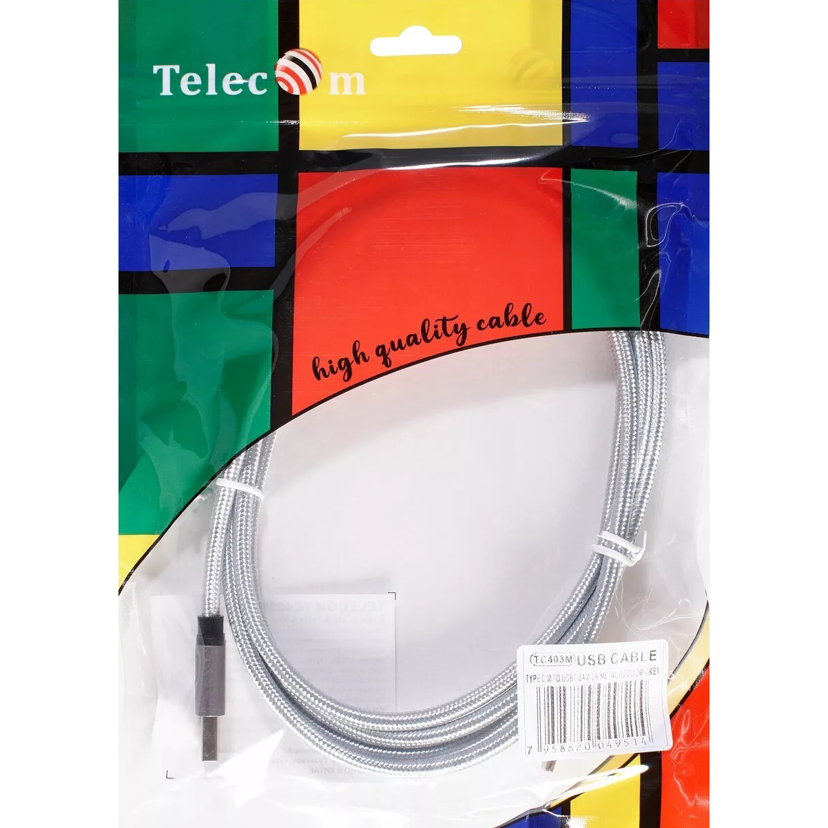 Адаптер-переходник Telecom USB 3.1 Type C M/USB 3.0 Type A M(TC403M-2M)