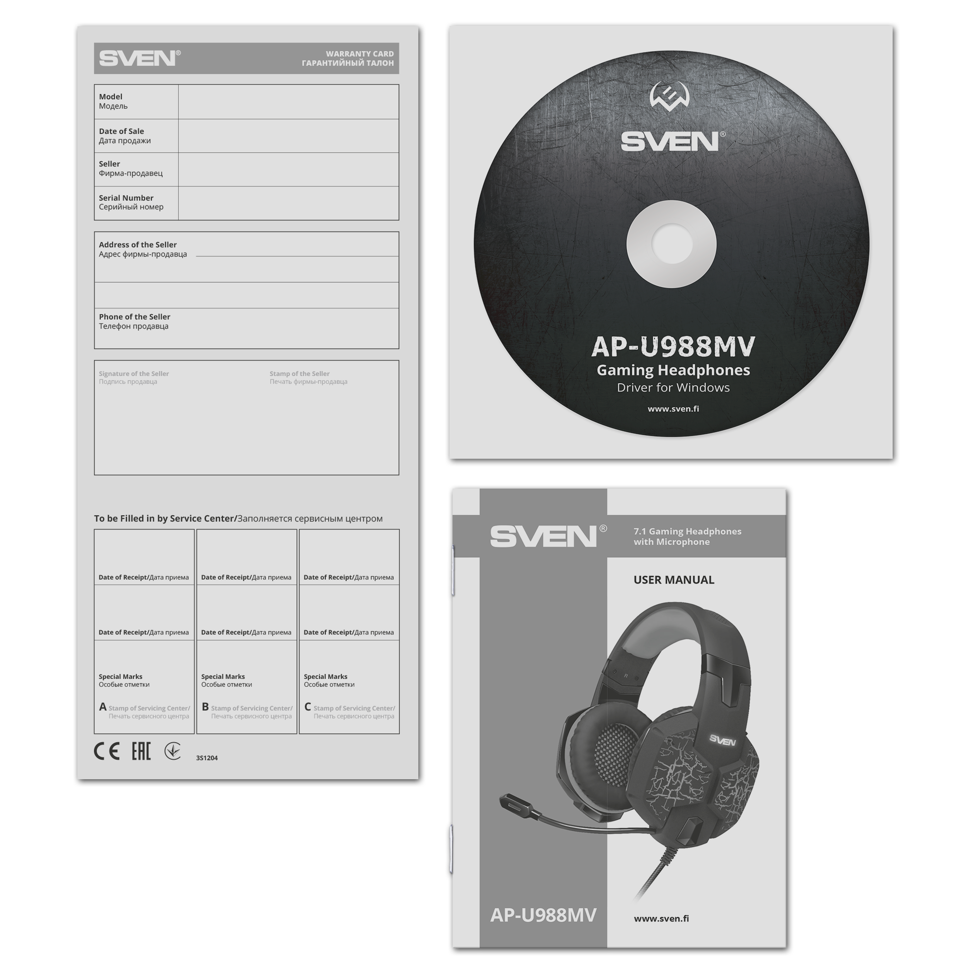 Sven AP-U988MV