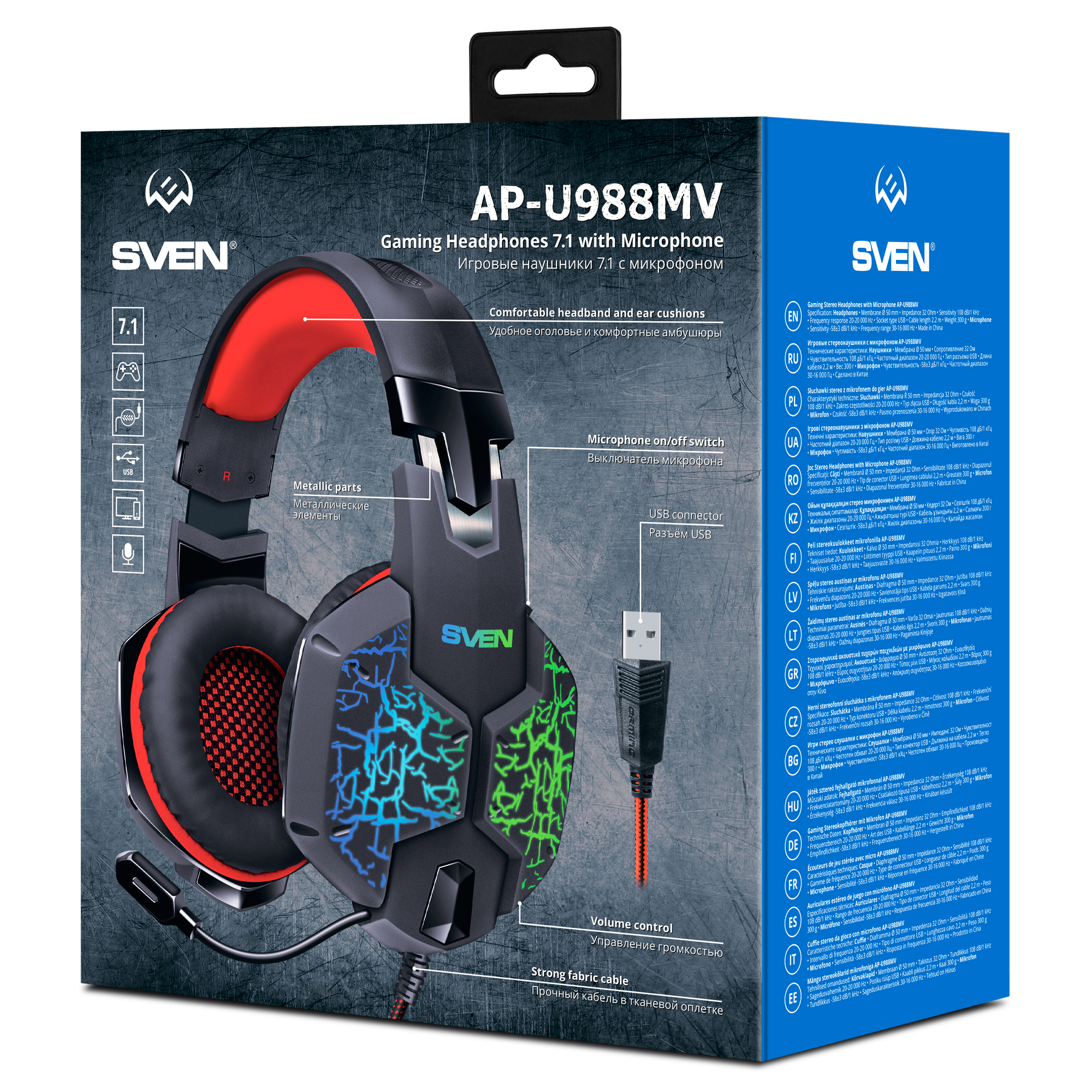 Sven AP-U988MV