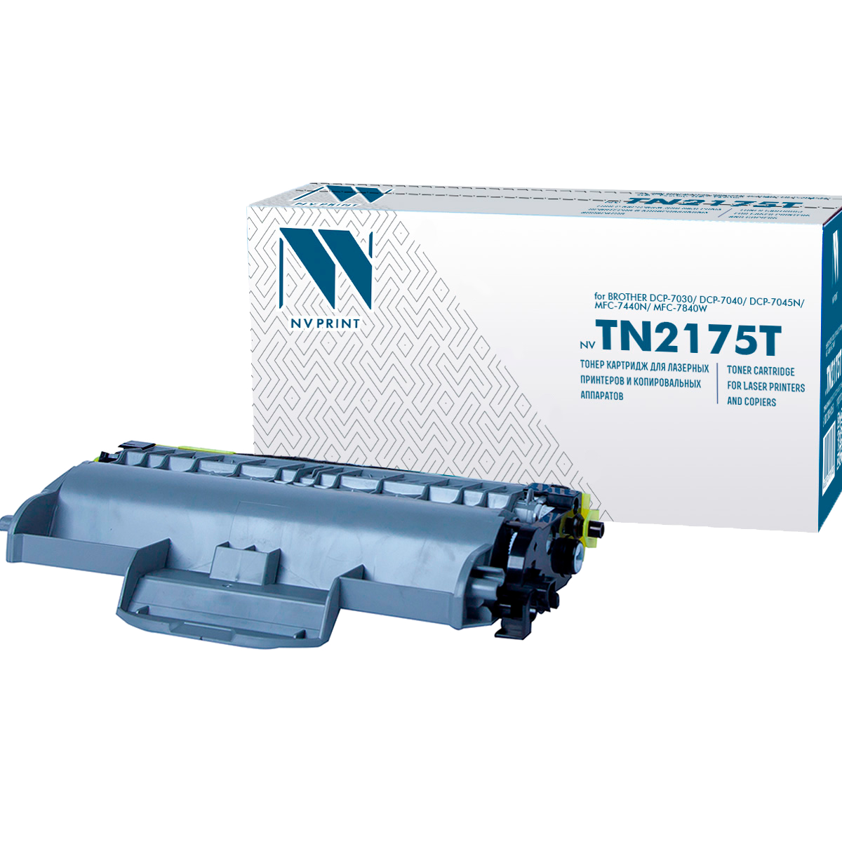 NV Print NV-TN2175T