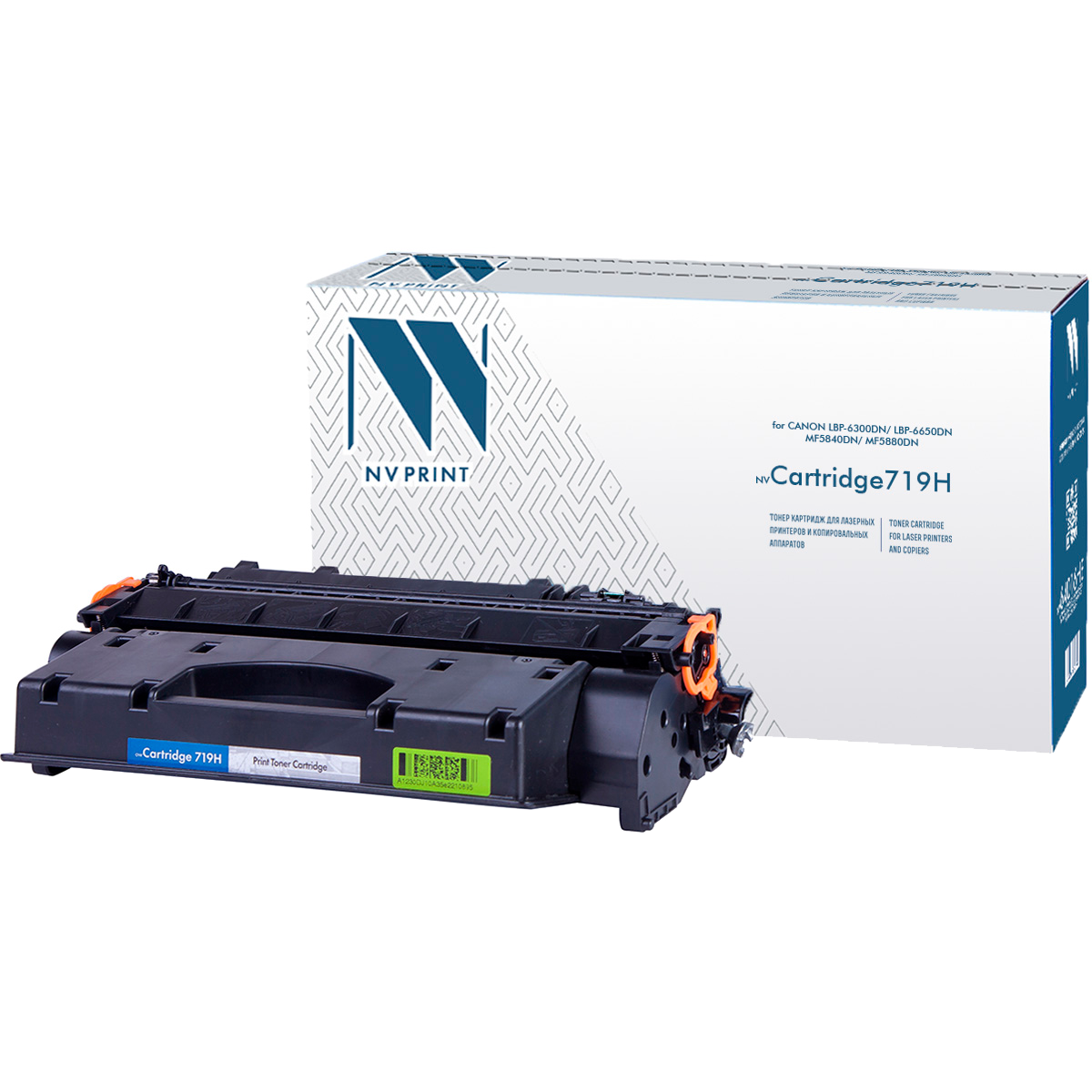 NV Print NV-719H
