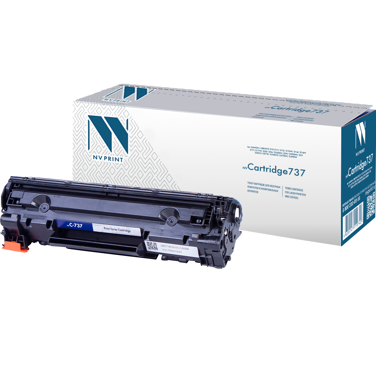 NVPrint Cartridge 737 Картридж для Canon i-SENSYS MF210/210w//MF211/211w/MF211n/ 212/212w/216/216d/216n/216w/217/217W/220/226/226dn/226d//229/229dw/229w, 2400 к.
