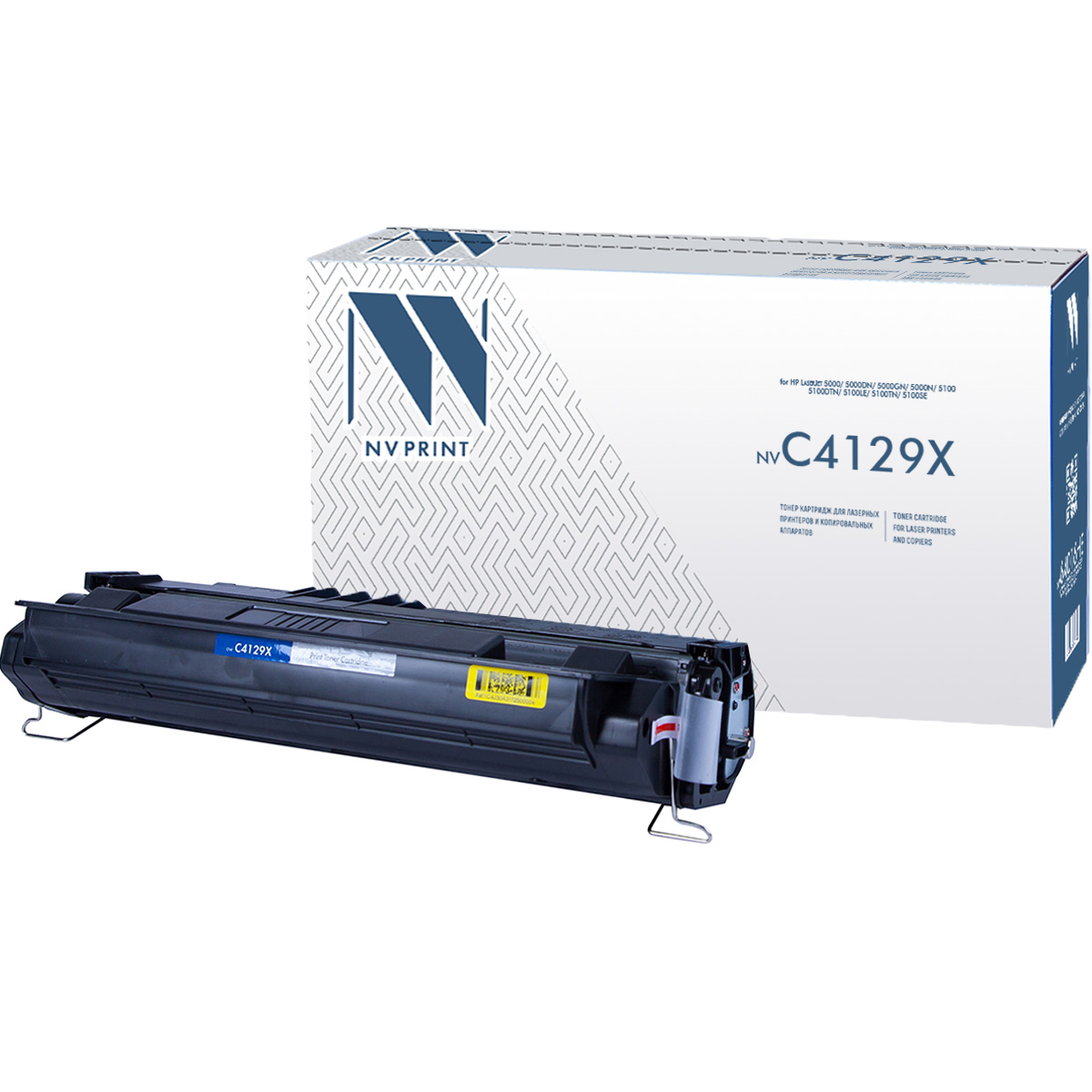 NV Print NV-C4129X