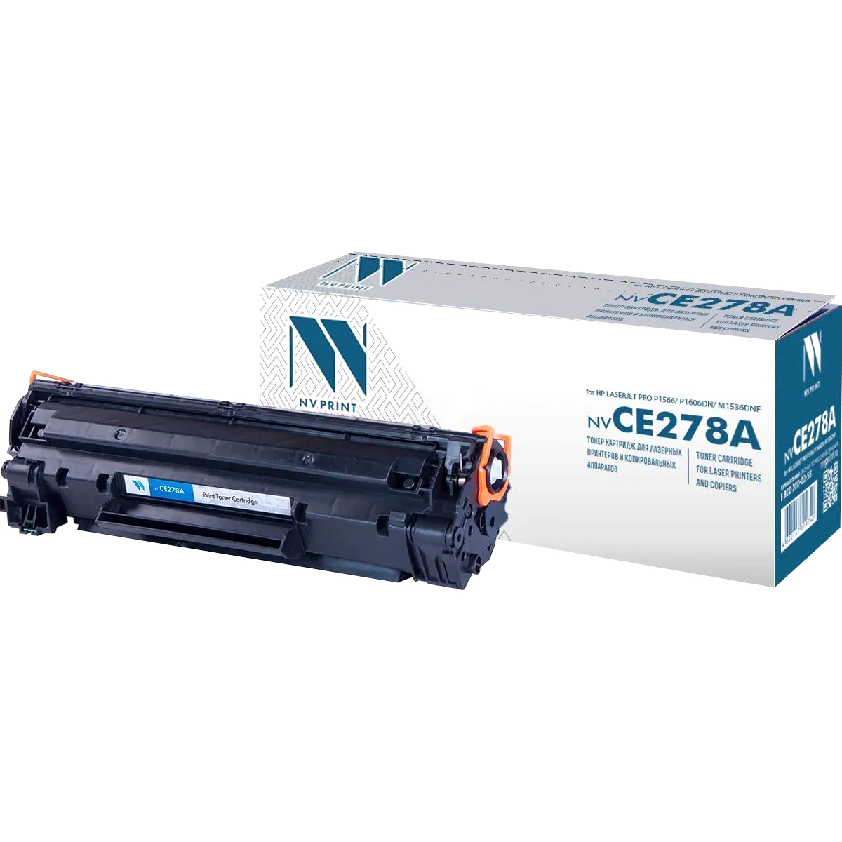 NVP NV-CE278A