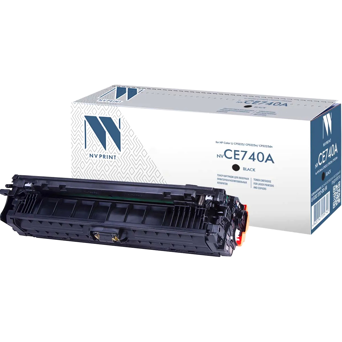 NVP NV-CE740ABk