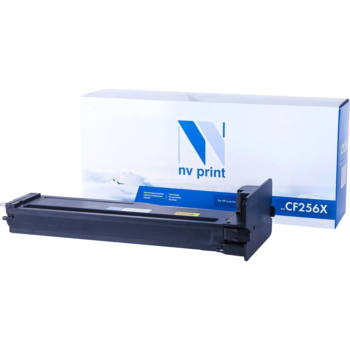 NVP NV-CF256X