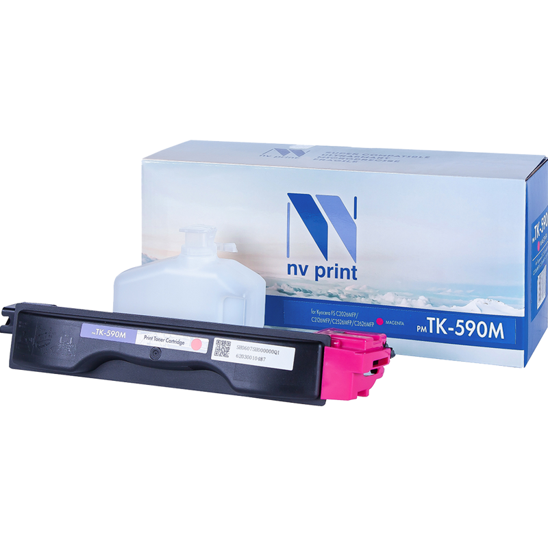NVP NV-TK590M