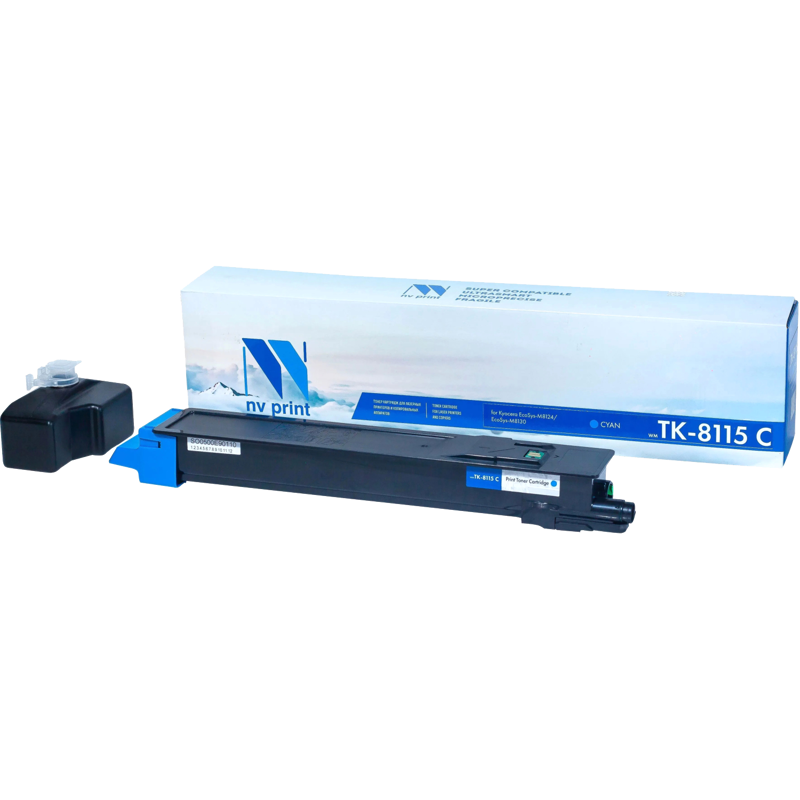 NVP NV-TK8115C