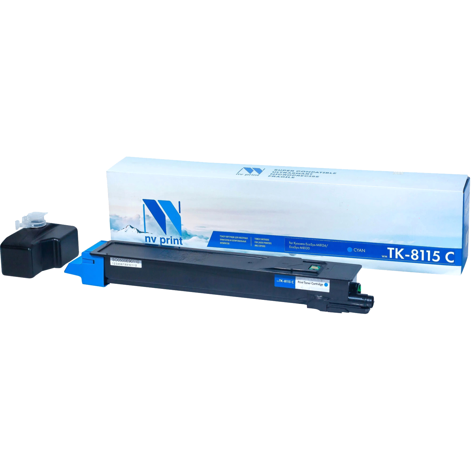 NVP NV-TK8115C