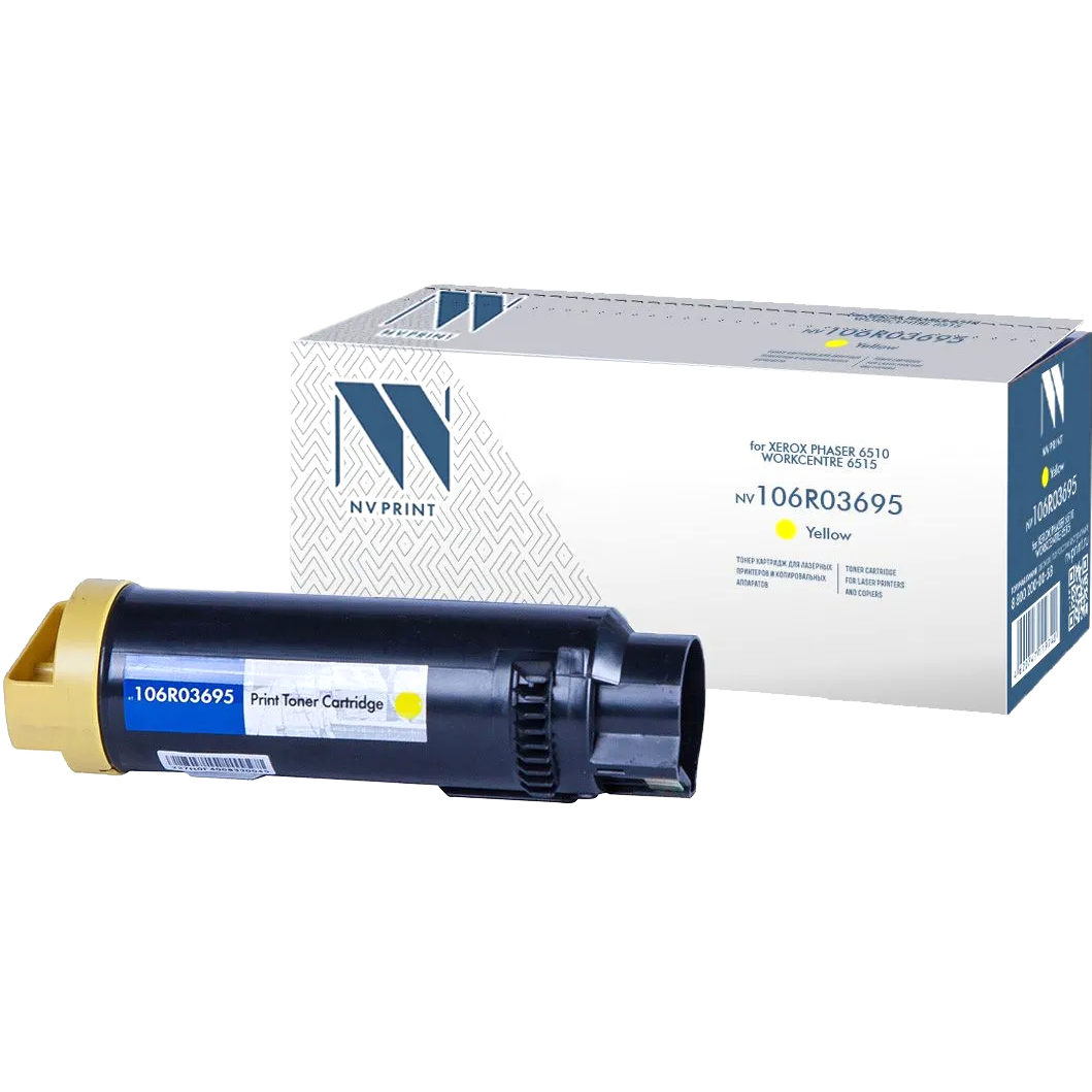 NVP NV-106R03695