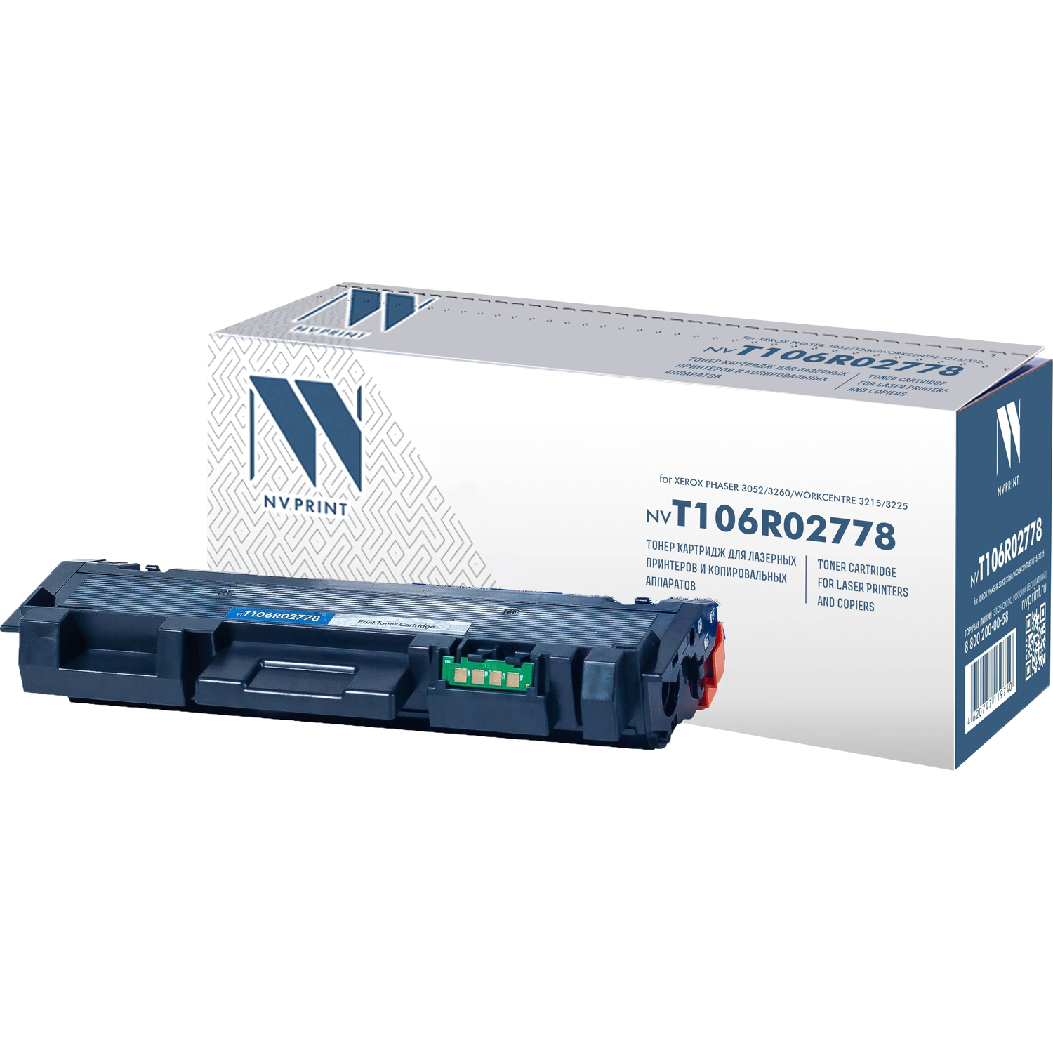 NVP NV-T106R02778