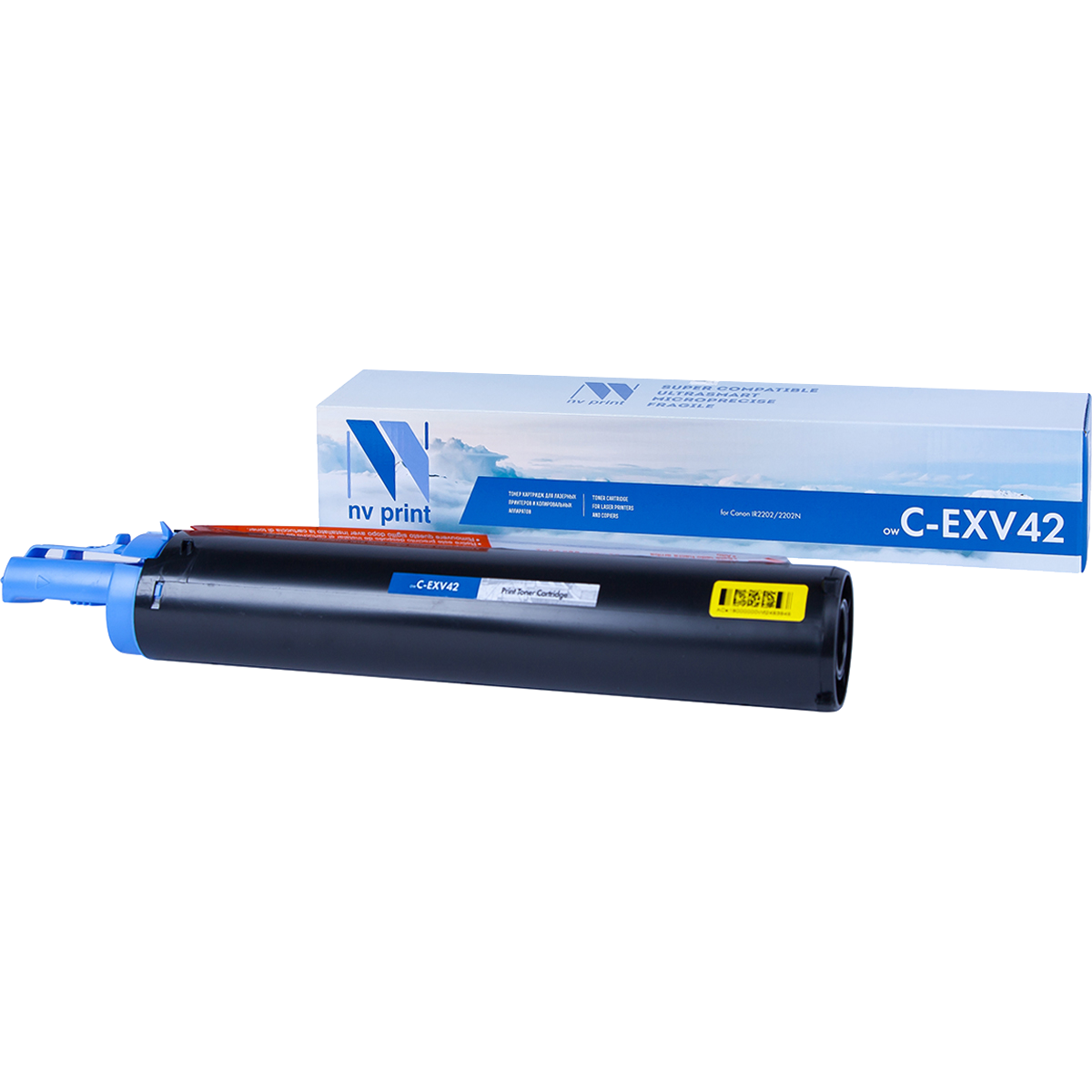 NV Print NV-CEXV42
