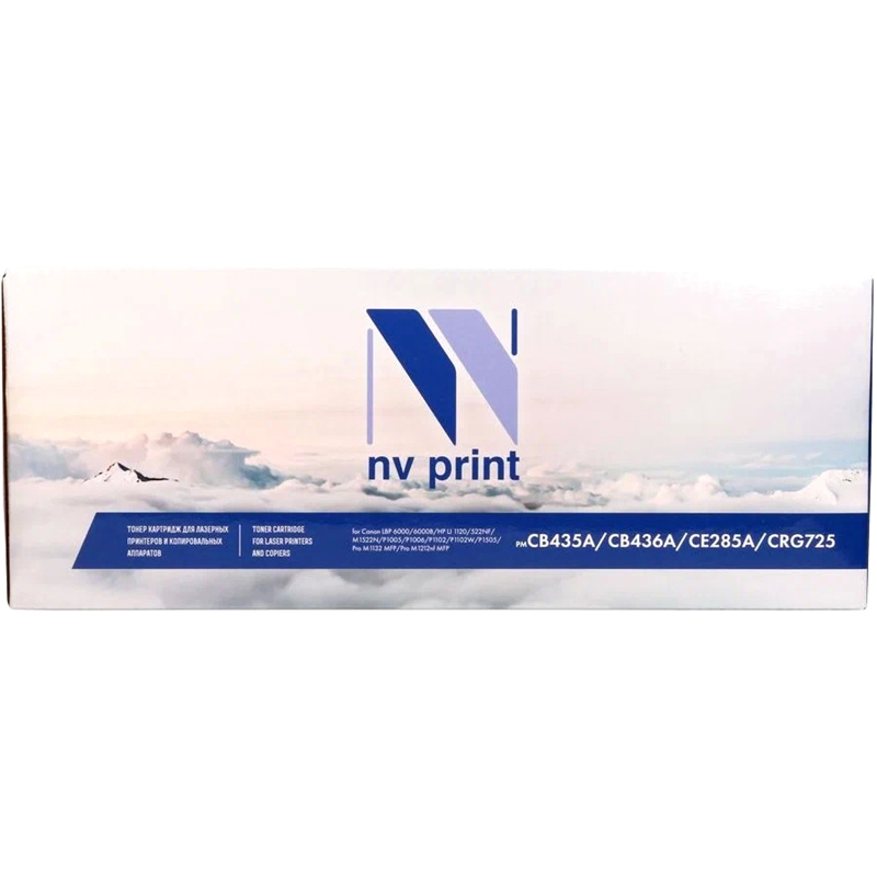 NV Print NV-CB435A/436A/285/725-SET3