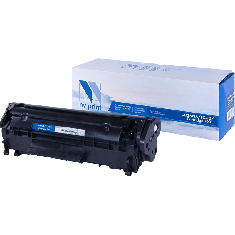 NV Print NV-Q2612A/FX10/703-SET3