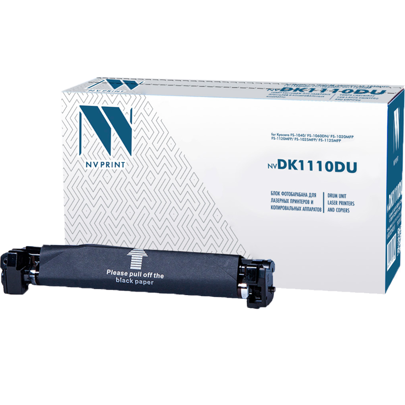 NV Print NV-DK-1110DU