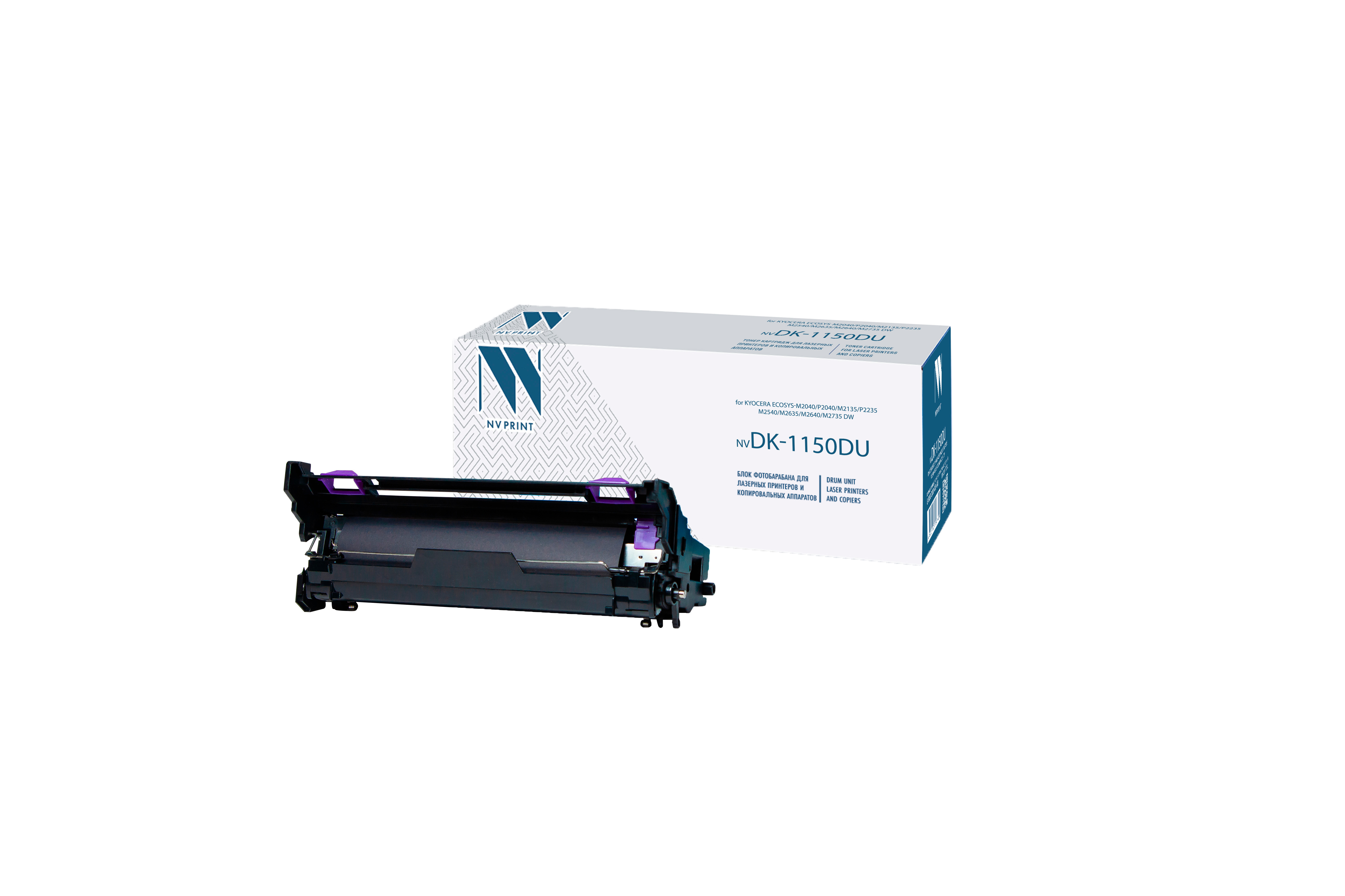 NVP DK-1150 DU (NV-DK-1150DU)