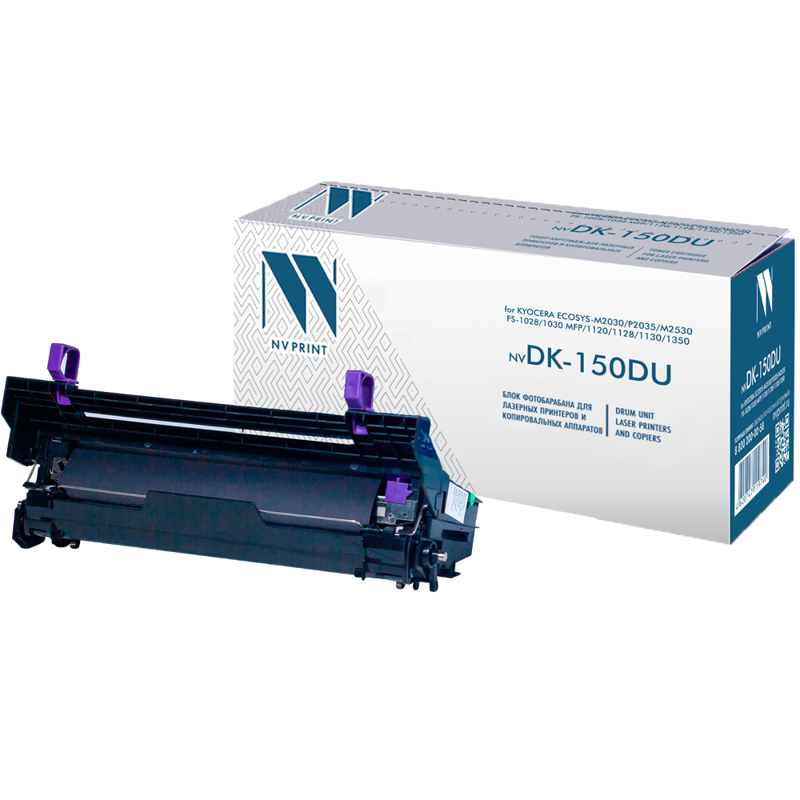 NVP DK-150 DU (NV-DK-150DU)