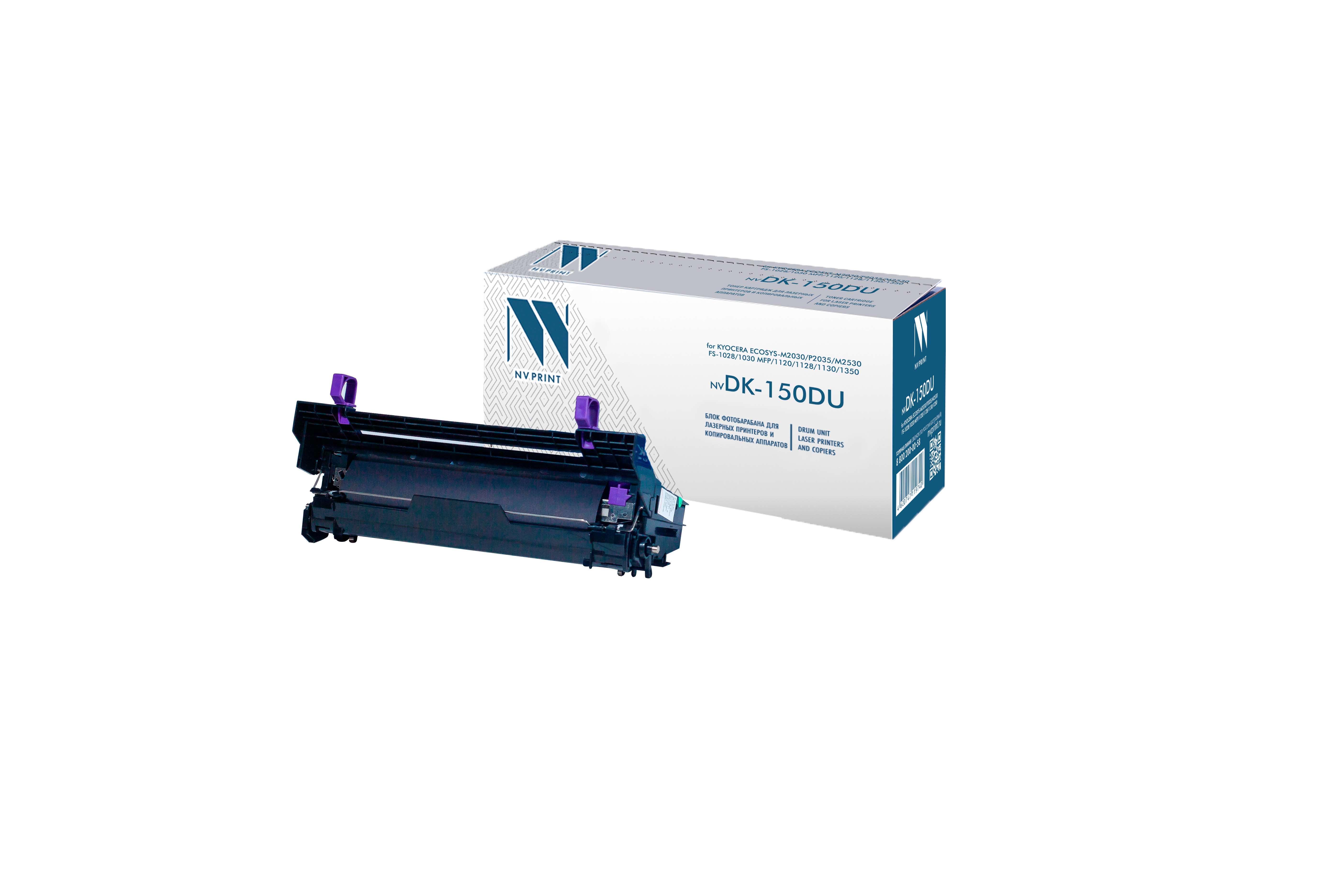 NVP DK-150 DU (NV-DK-150DU)