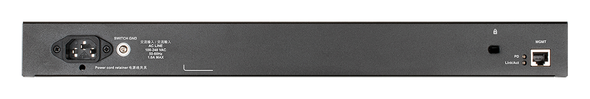 D-Link DGS-1520-52/A1A