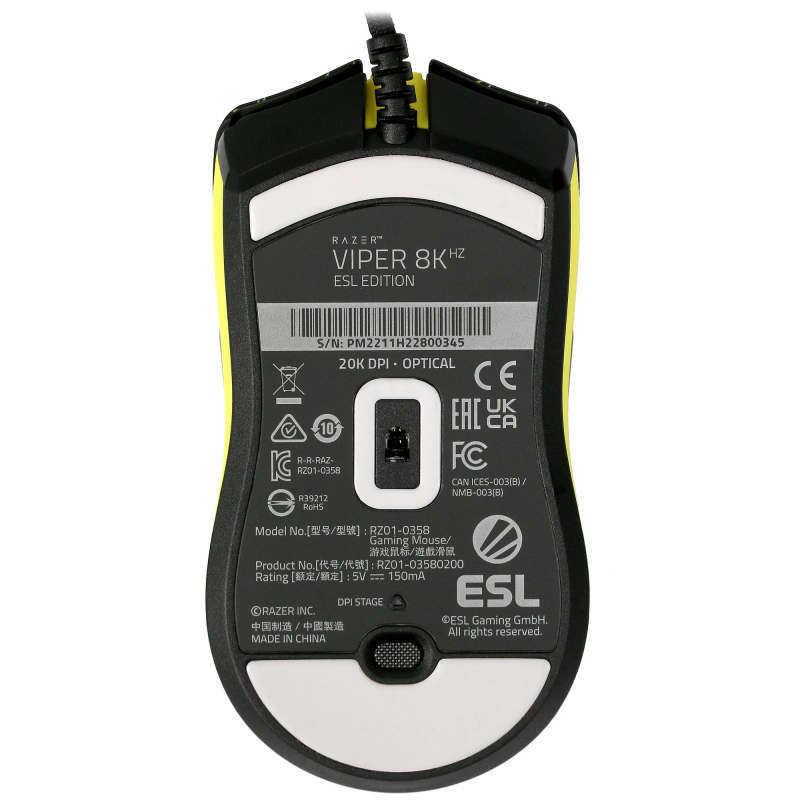 Razer Viper 8KHz