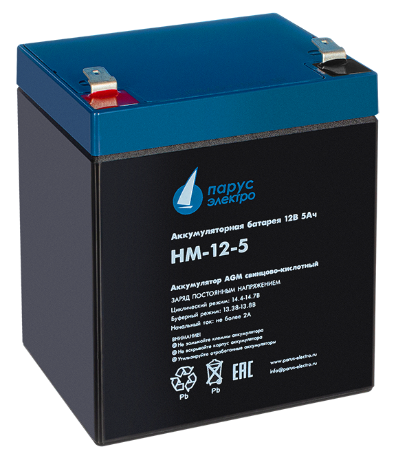 Парус электро HM-12-5
