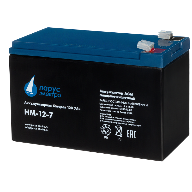 Парус электро HM-12-7