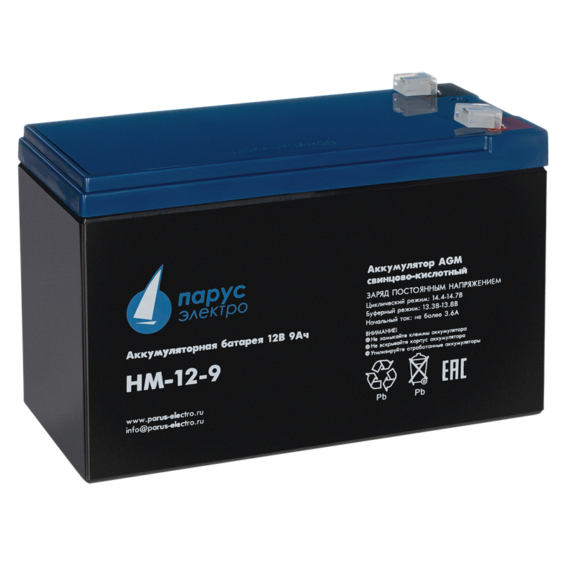 Парус электро HM-12-9