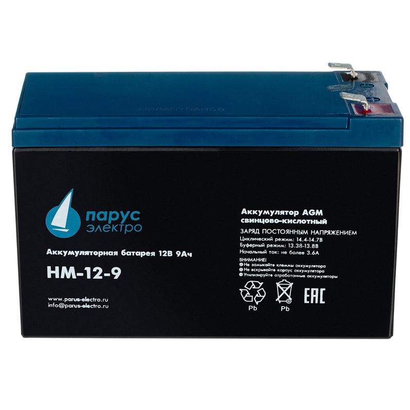 Парус электро HM-12-9