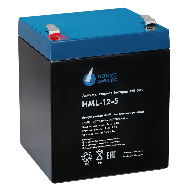 Парус электро HML-12-5