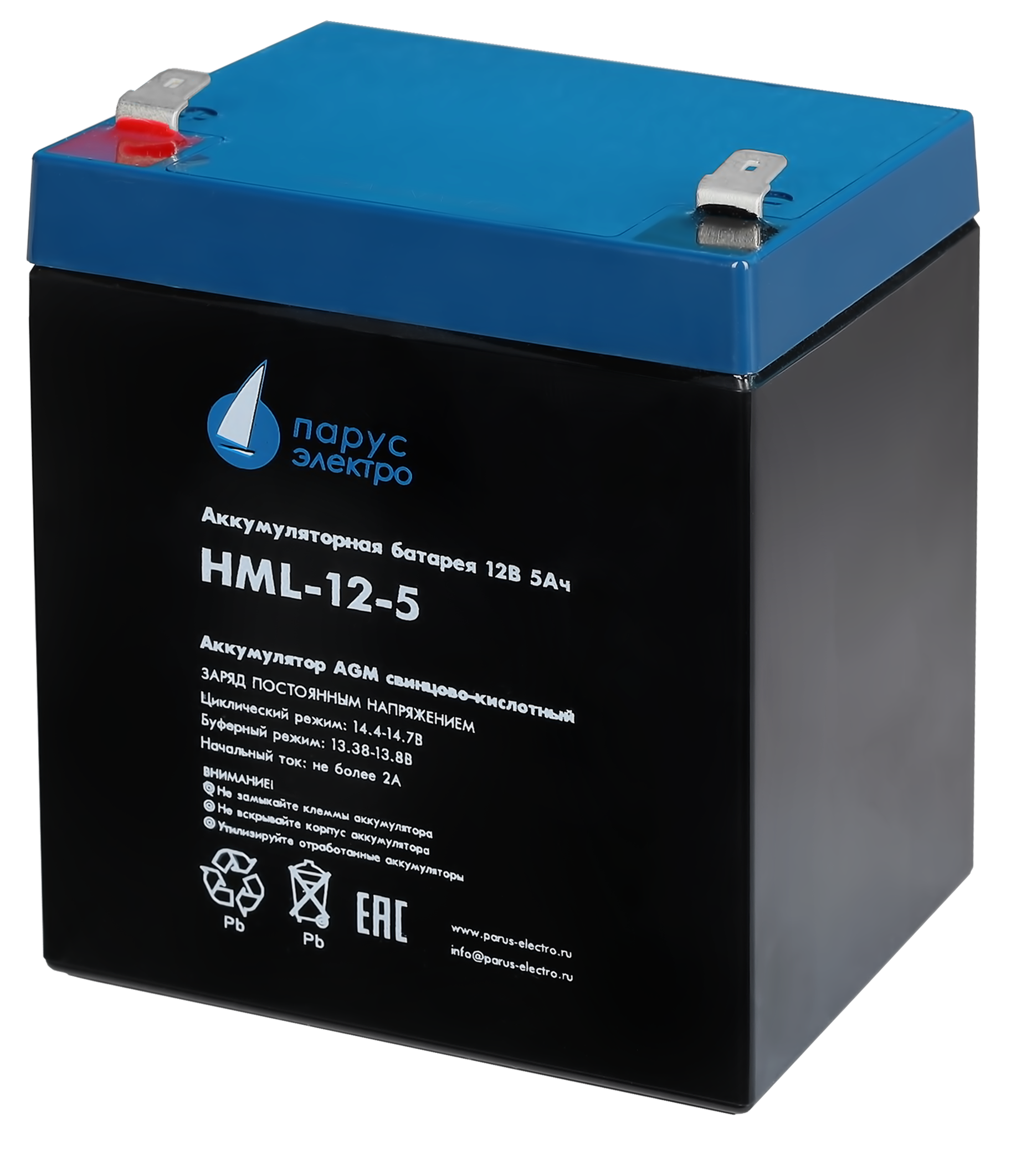 Парус электро HML-12-5